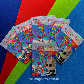 Рекламні магнітики на холодильник. Розмір 78х56 мм 2
