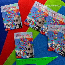 Рекламні магнітики на холодильник. Розмір 78х56 мм 4