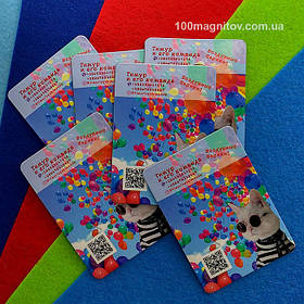 Рекламні магнітики на холодильник. Розмір 78х56 мм 6