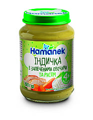 Пюре м'ясорослинне індичка з запеченими овочами і рисом Hamanek, 190г