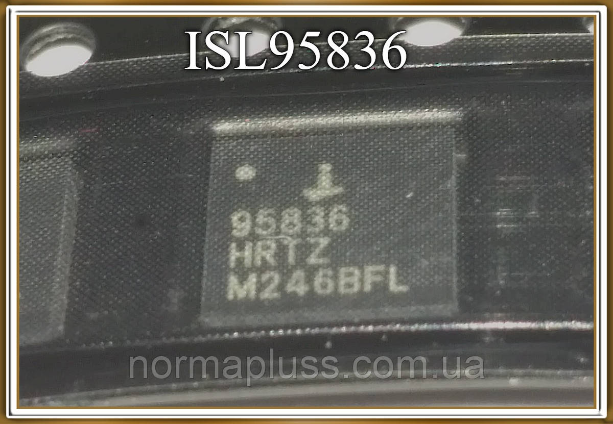 Мікросхема ISL95836HRTZ, фото 1