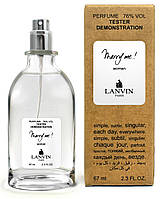 Тестер женский LANVIN Marry Me 67 мл.