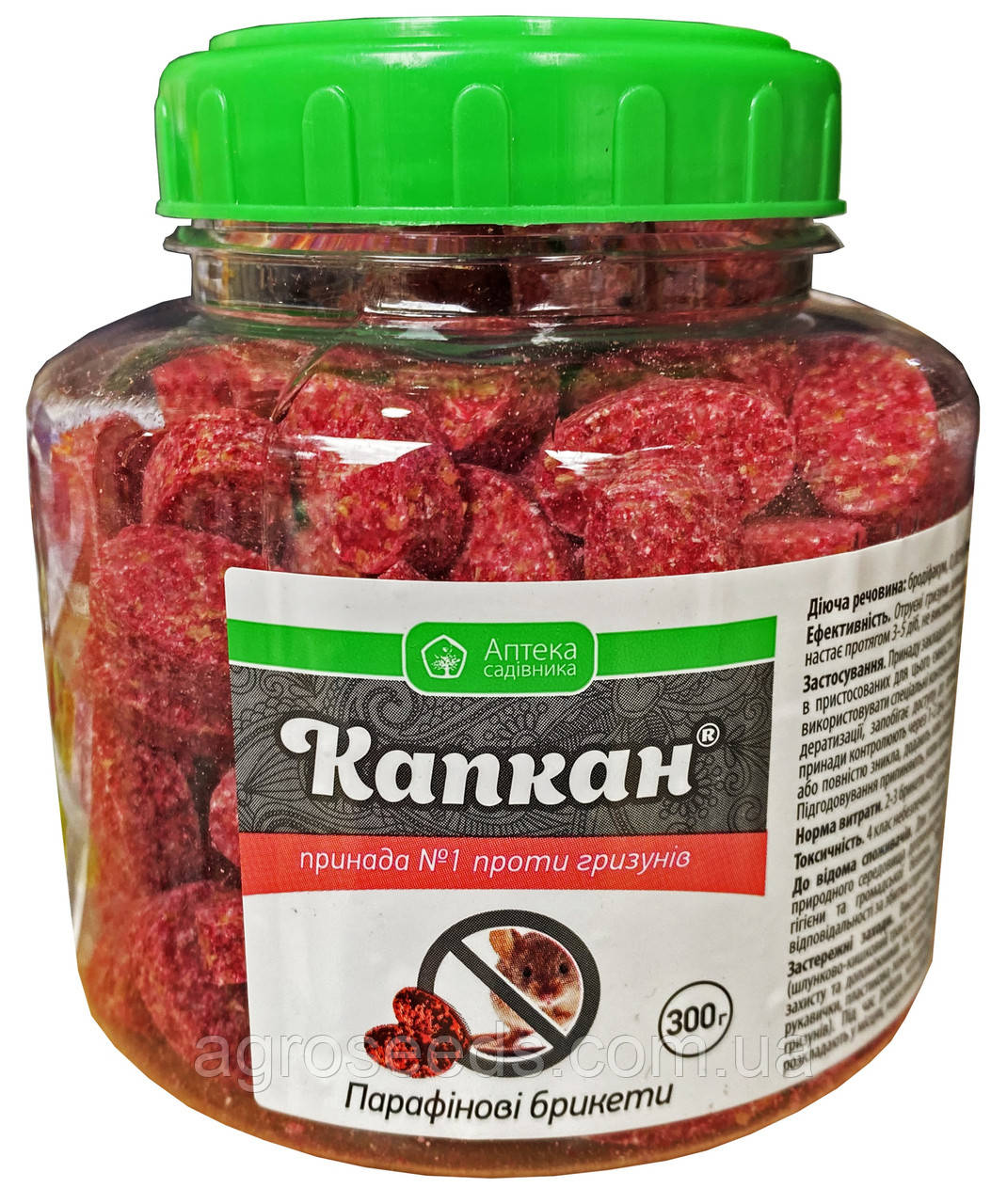 Капкан брикети 300 г