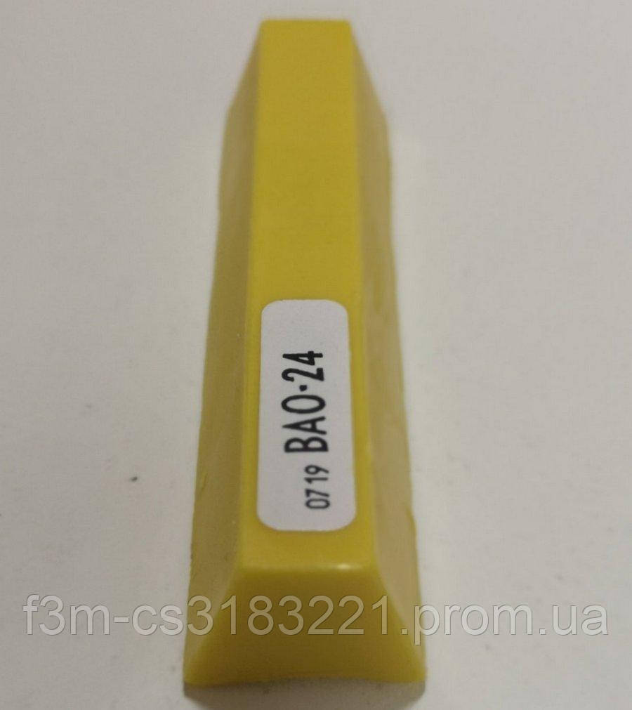 Коректор BAO, воск м'який Baowachs100: № 24, колір - жовтий, Made in Germany (код1990)