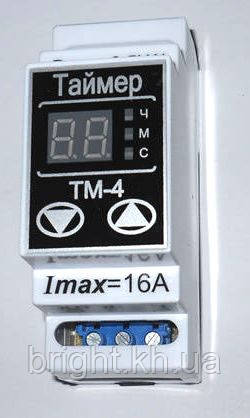 Таймер цифровой ТМ-4 на DIN рейку 16 А (8 програм) - фото 1 - id-p202951754