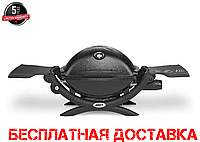 Гриль газовый Weber Q 1200 gas гриль вебер q1200 (51010075)