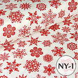 Подушка для вагітних Premium новорічна сніжинки Різдвяний принт, фото 5