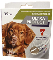 Ошейник Ультра Протект 35 см Ultra Protect от блох и клещей на 7 месяцев для мелких пород собак