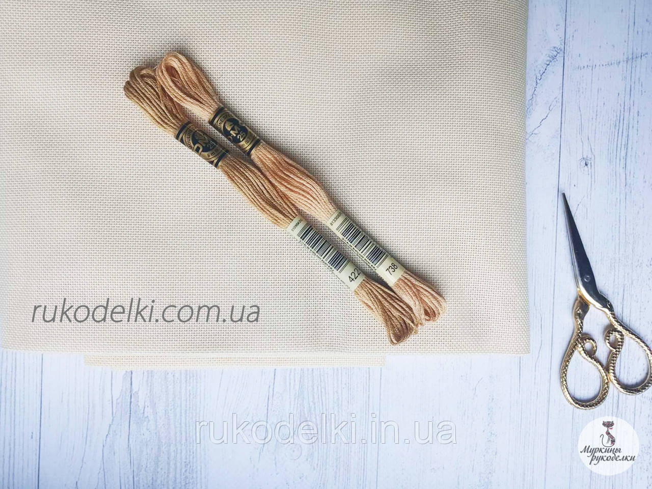 Канва молочна Ubelhor Австрія 250 Etamin (100% бавовна) 25ct. арт.250