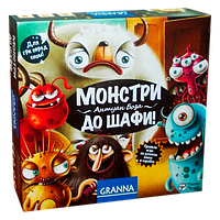 Настільна гра GRANNA Монстри До Шафи (Monster Chase!) (укр)