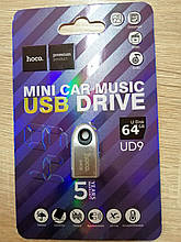 USB Flash Drive Hoco UD9 64GB