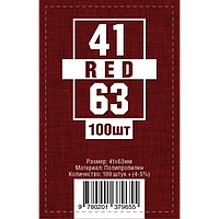 Аксессуар к настольной игре CX & Chenxin Протекторы 41 х 63 Красные (100 шт) (Protectors Red)