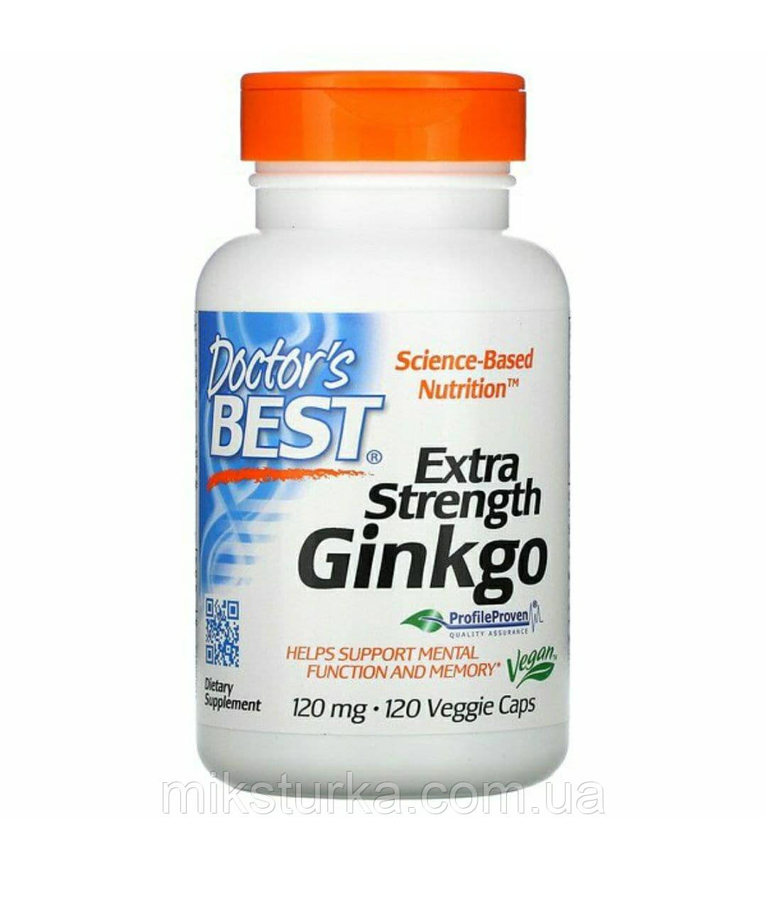 Гінко білоба (Ginkgo Biloba) Iherb Doctor's Best 1200 мг, 60 капсул