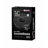 Нашийник BLACK & WHITE (BLACK) чорний VITOMAX ВІД БЛІХ І КЛІЩІВ для собак 70 см