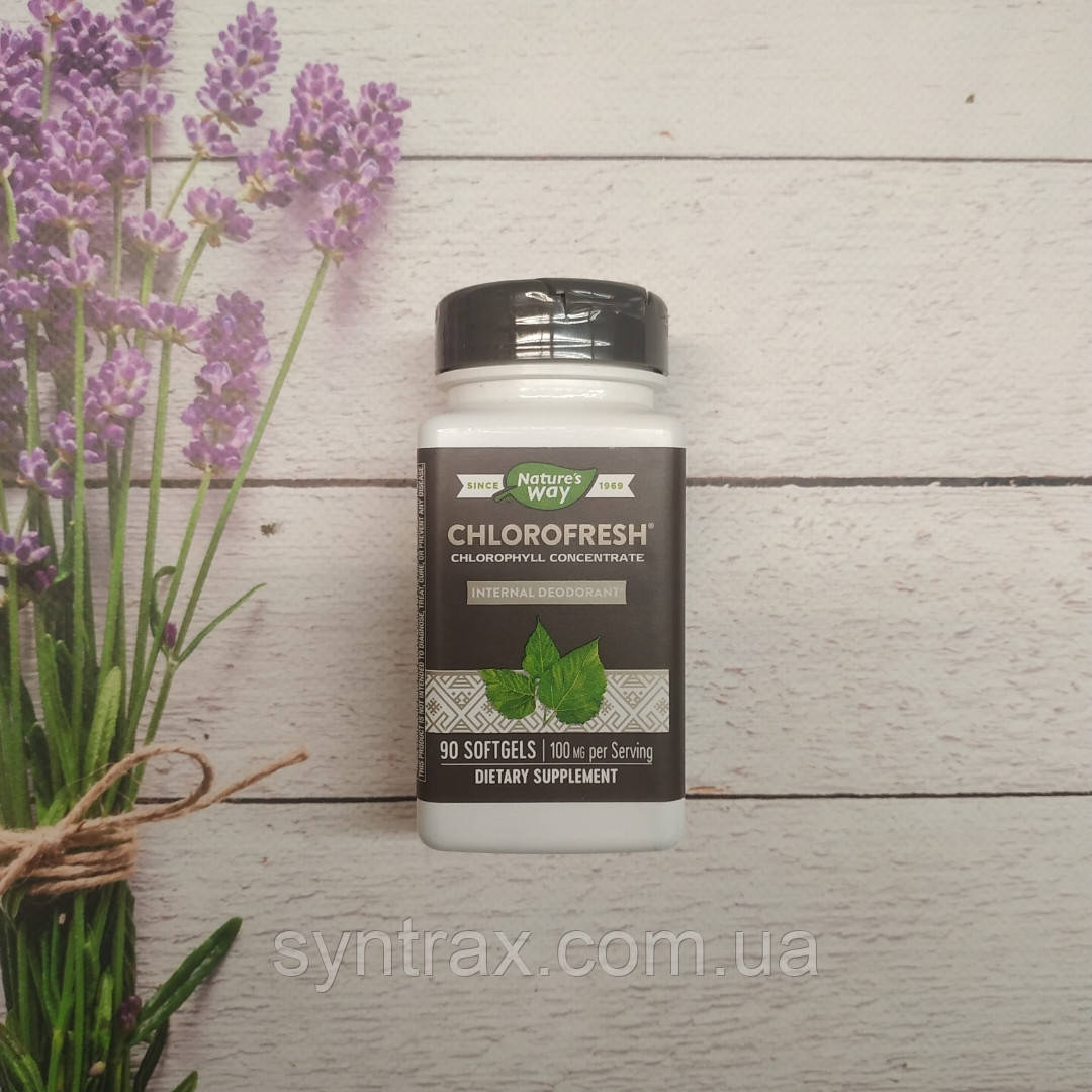 Natures Way Chlorofresh 90 soft , хлопофил Nature's chlorophyll