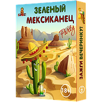 Настільна гра BombatGame Зелений Мексиканець (рос)