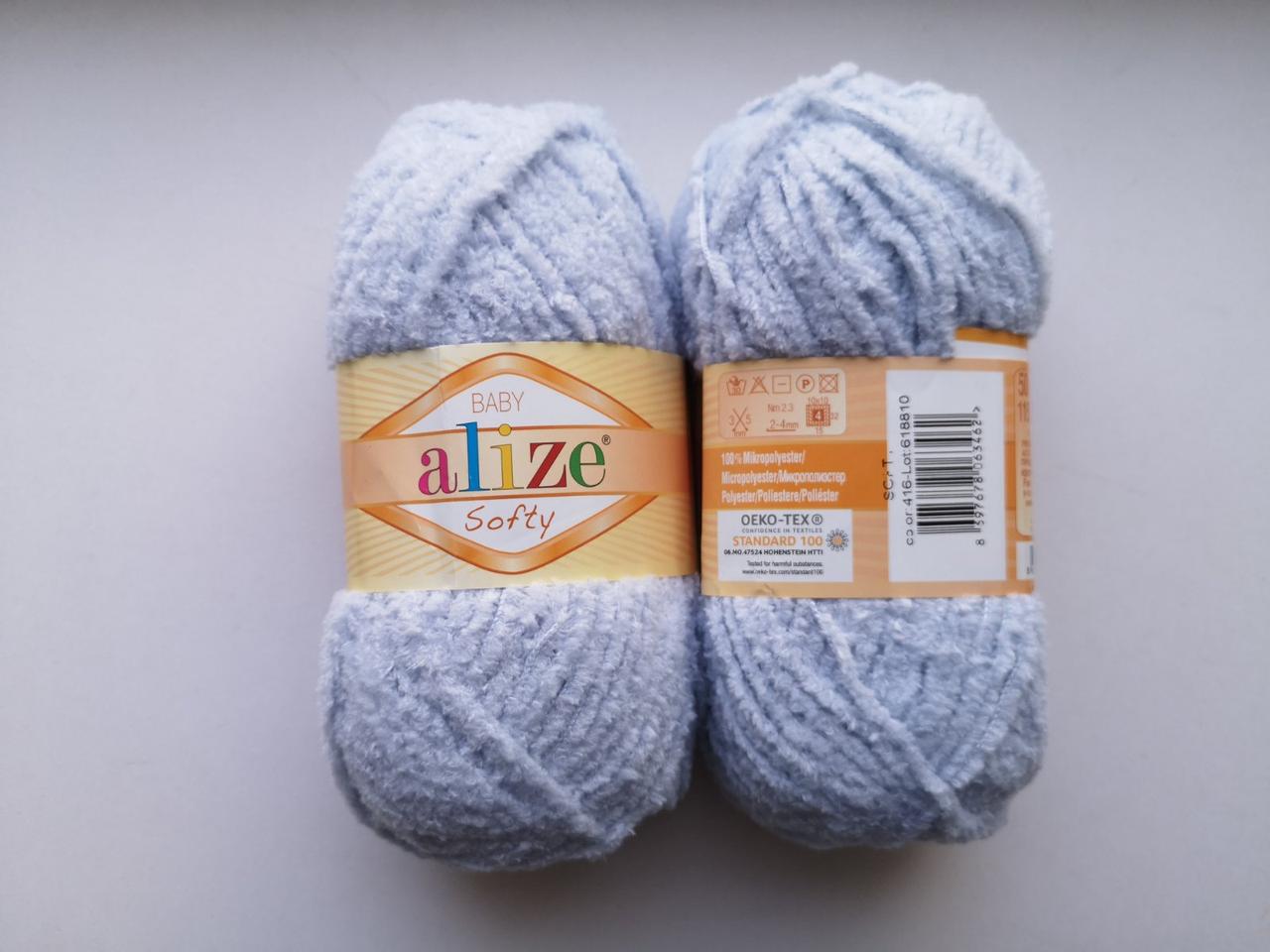 Пряжа для в'язання Alize Softy Алізе Софті колір 416 сірий, фото 1