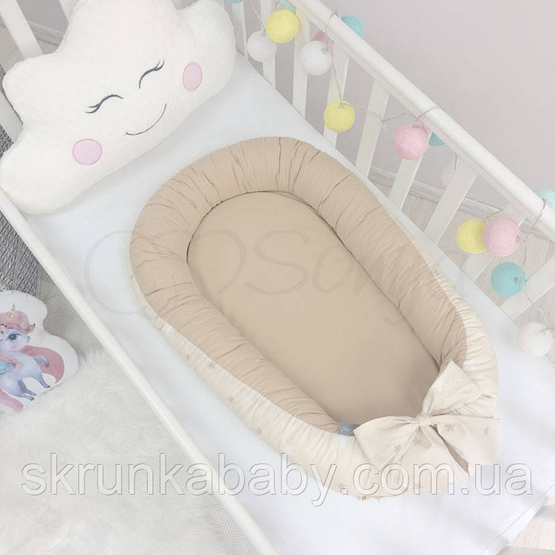 Кокон Baby Design Зірки на шоколадному, фото 1