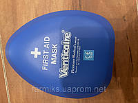 Маска Клапан CPR Маска для сердечно-легочной реанимации (тип CPR)