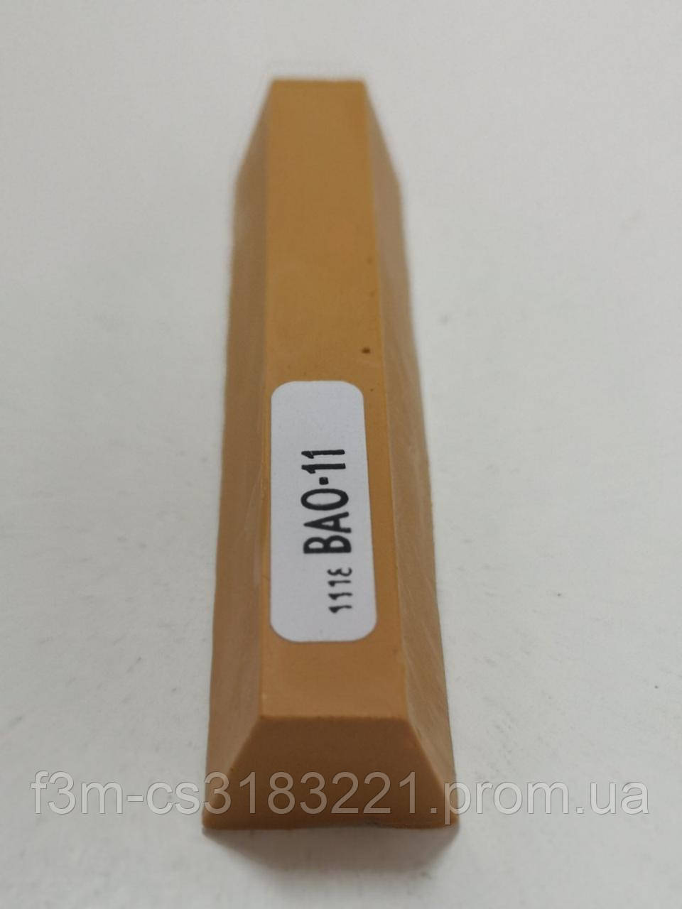 Коректор BAO, воск м'який Baowachs100: № 11, колір - вишня світла, Made in Germany (код1976)