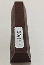 Коректор BAO, м'який воск Baowachs100: № 17, колір - палісандр темний, Made in Germany (код1982)