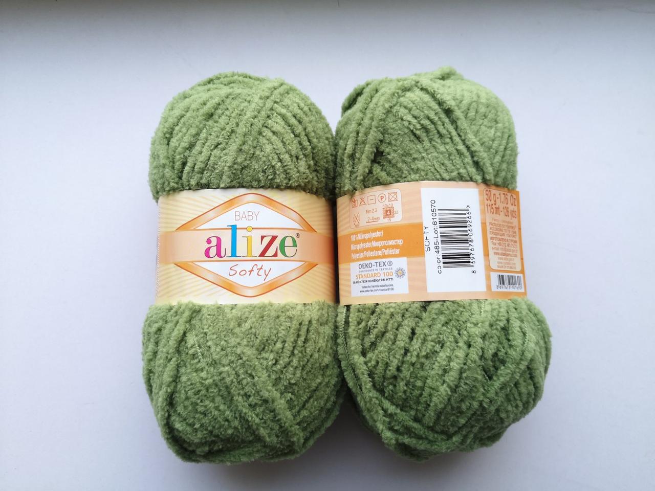 Пряжа для в'язання Alize Softy Алізе Софті колір 485 зелений, фото 1