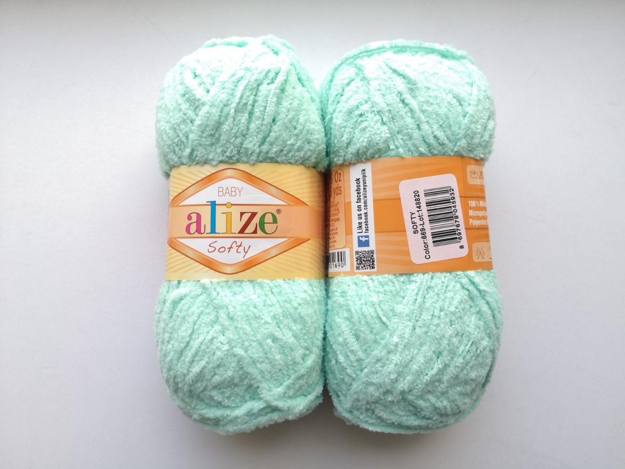Пряжа для в'язання Alize Softy Алізе Софті колір 669 м'ятний, фото 1