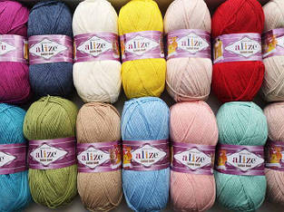 Alize Cotton Gold Алізе Коттон Голд