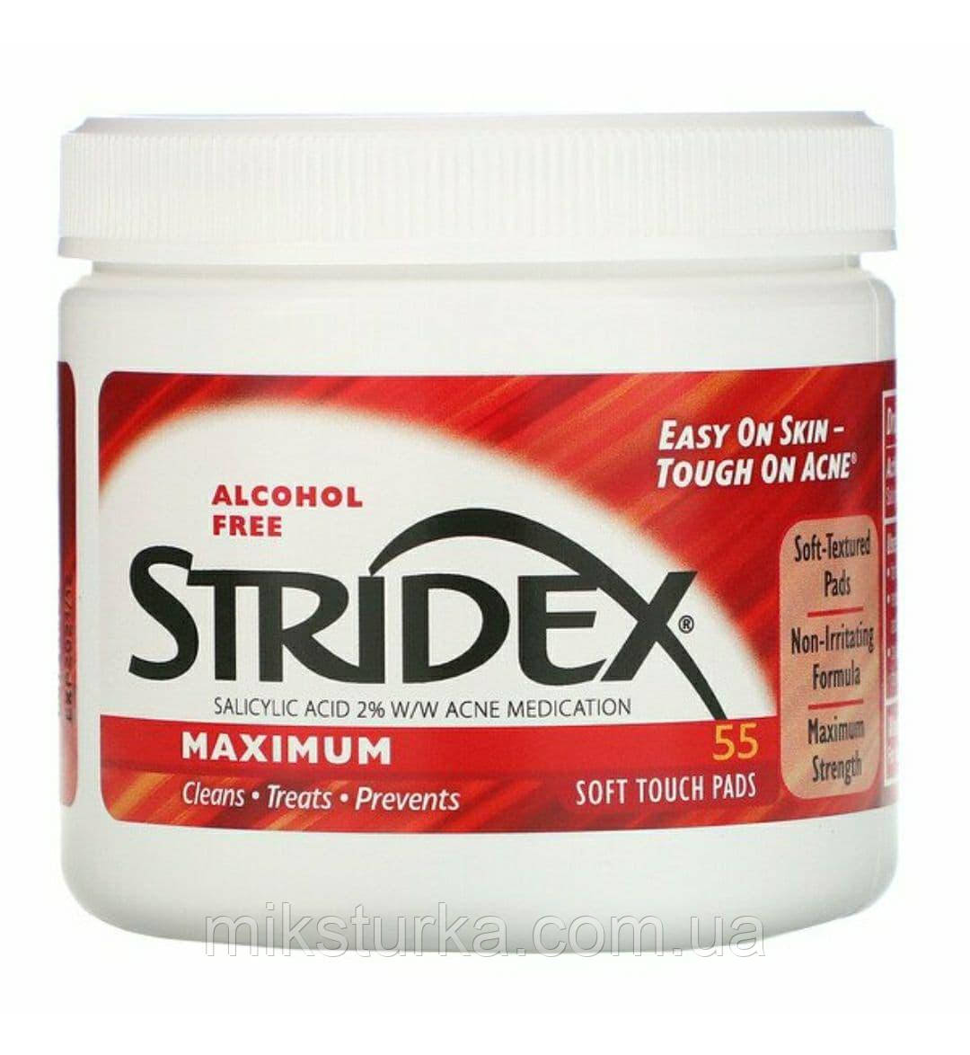 Засіб від вугрів з 2% саліцилової кислотою без спирту Iherb Stridex, 55 м'яких серветок