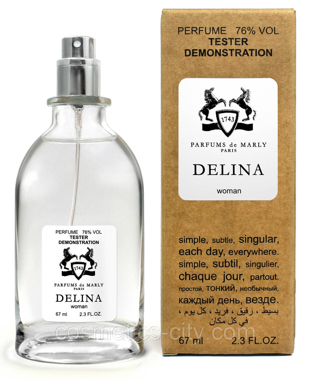 Тестер жіночий Parfums de Marly Delina, 67 мл.