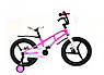 Велосипед дитячий двоколісний на магнієвій рамі Crosser Magn 18 зріст від 110-130 см вік 5 до 8 років рожевий, фото 2