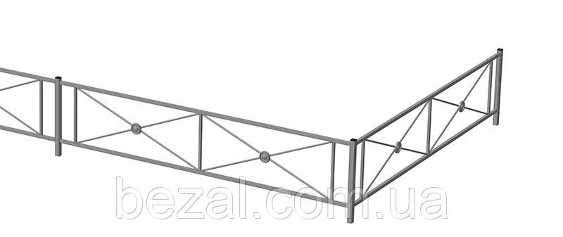 Огорожа газонне ОГ-2
