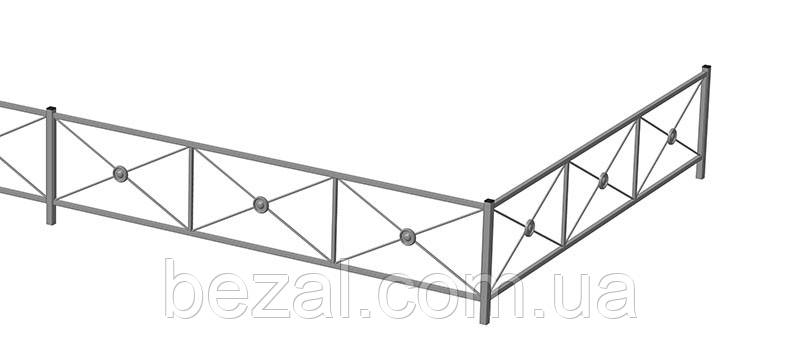 Огорожа газонне ОГ-4
