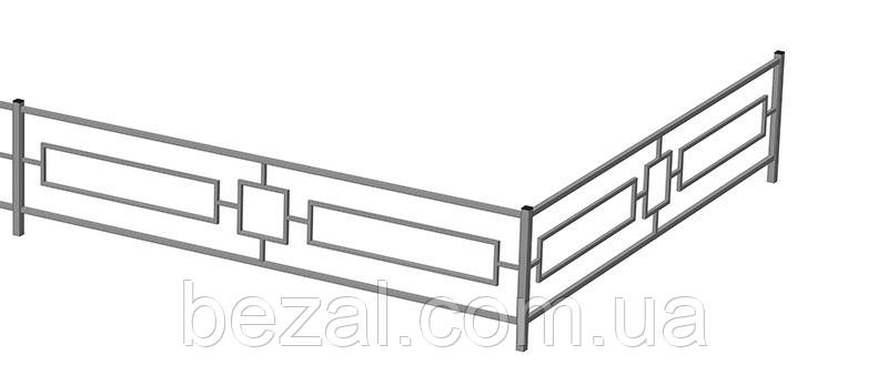Огорожа газонне ОГ-6