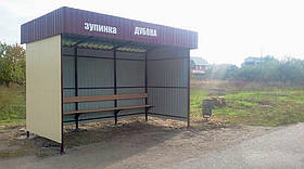 Зупинка громадського транспорту 400*2500*2500 Компред OL416
