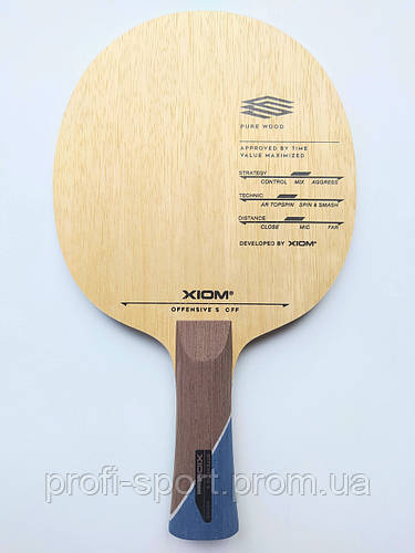 Xiom Offensive S основание для ракетка (ID#1396851162), цена: 1540 ...