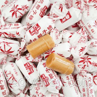 Цукерки карамельні  "Кокос" 120г, фото 2