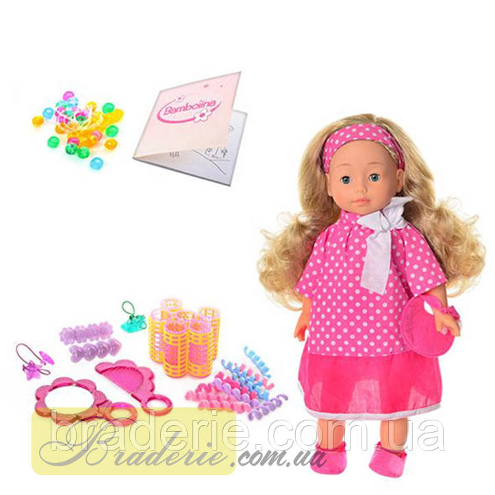 Кукла Molly BD 1306-50 S