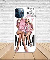 Матовый Чехол iPhone 12 Pro Max Мама и дочь с принтом