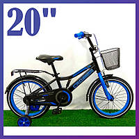 Велосипед детский двухколесный с корзиной Crosser Rocky 20" рост 130-150см возраст 7 до 11 лет черно-синий