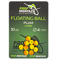 Плавающая насадка Floating Ball 4mm Слива "Plum"