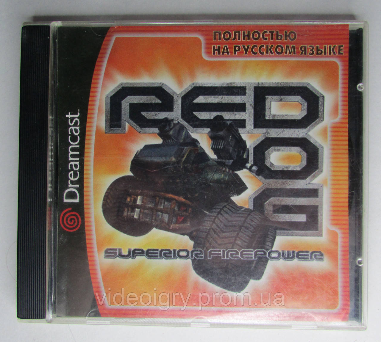 Red Dog: Superior Firepower Sega Dreamcast