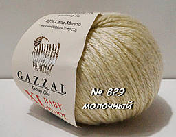 Нитки пряжа для в'язання напіввовна BABY WOOL XL GAZZAL Бебі вул хл Газзаєв №829 - молочний