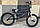 Велосипед трюковий стрибковий BMX Avanti Wizard 20 (2021), фото 3