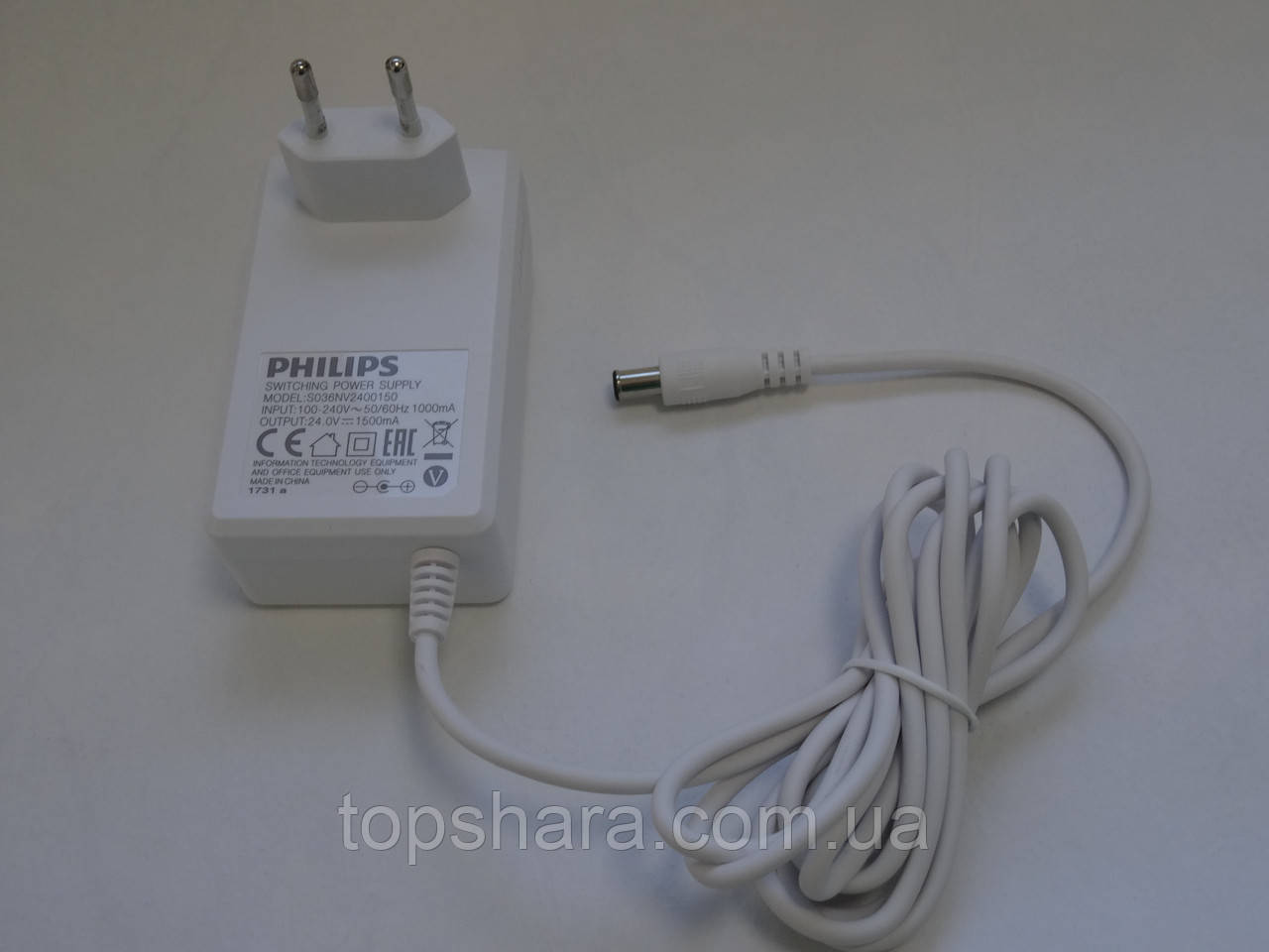 Зарядний фотоепілятор Philips SC1997