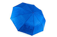 Синий женский зонт с двойной тканью