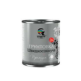 Грунтовка антикорозійна швидковисихаюча Преміум Спектр сірий 0.9кг