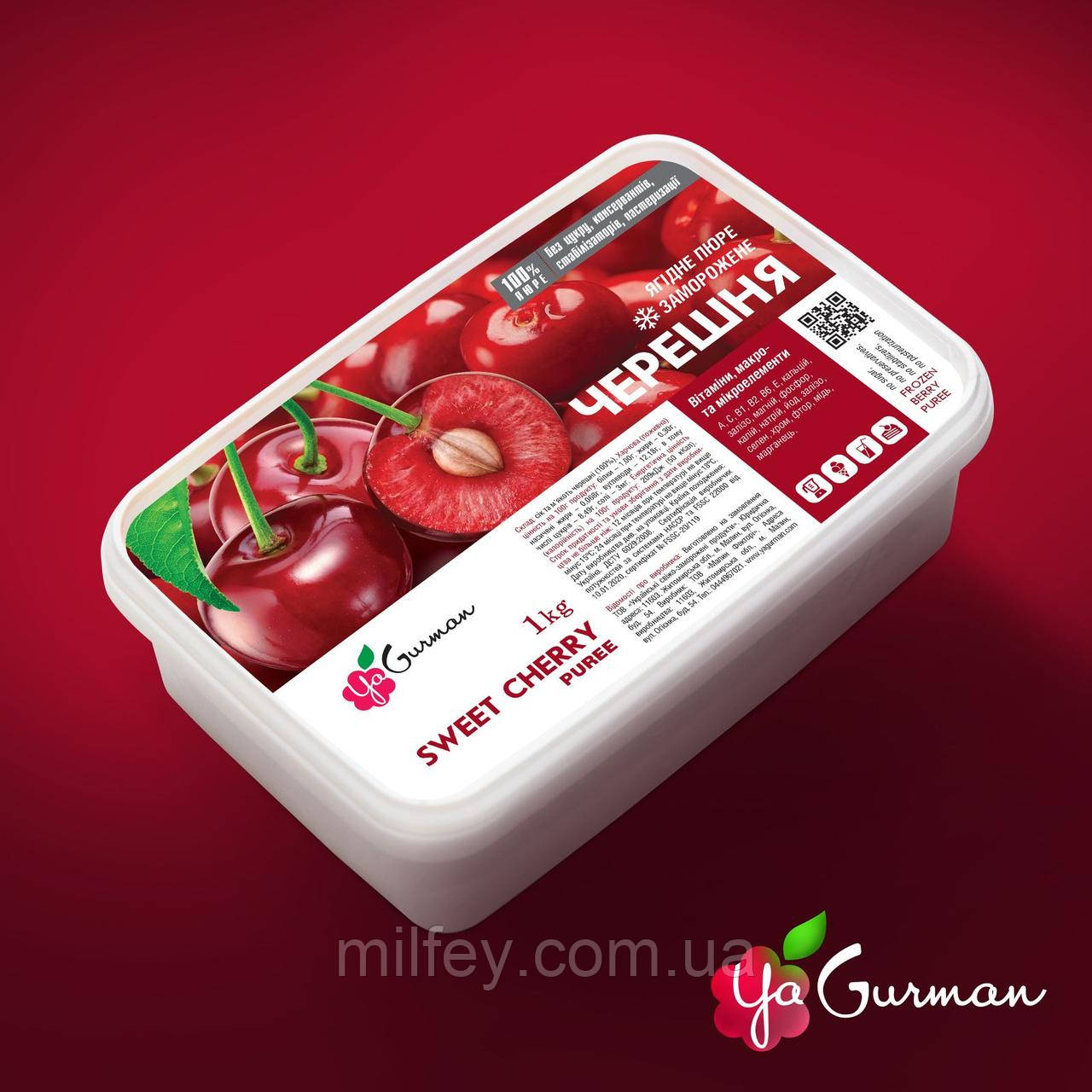 Пюре Черешня, заморожене, YaGurman, 500 г, фото 1