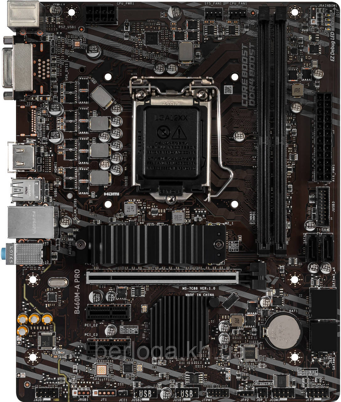 MSI B460M-A PRO