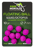 Плавающая насадка Floating Ball 7mm Кальмар/Осминог "Squid/Octopus"